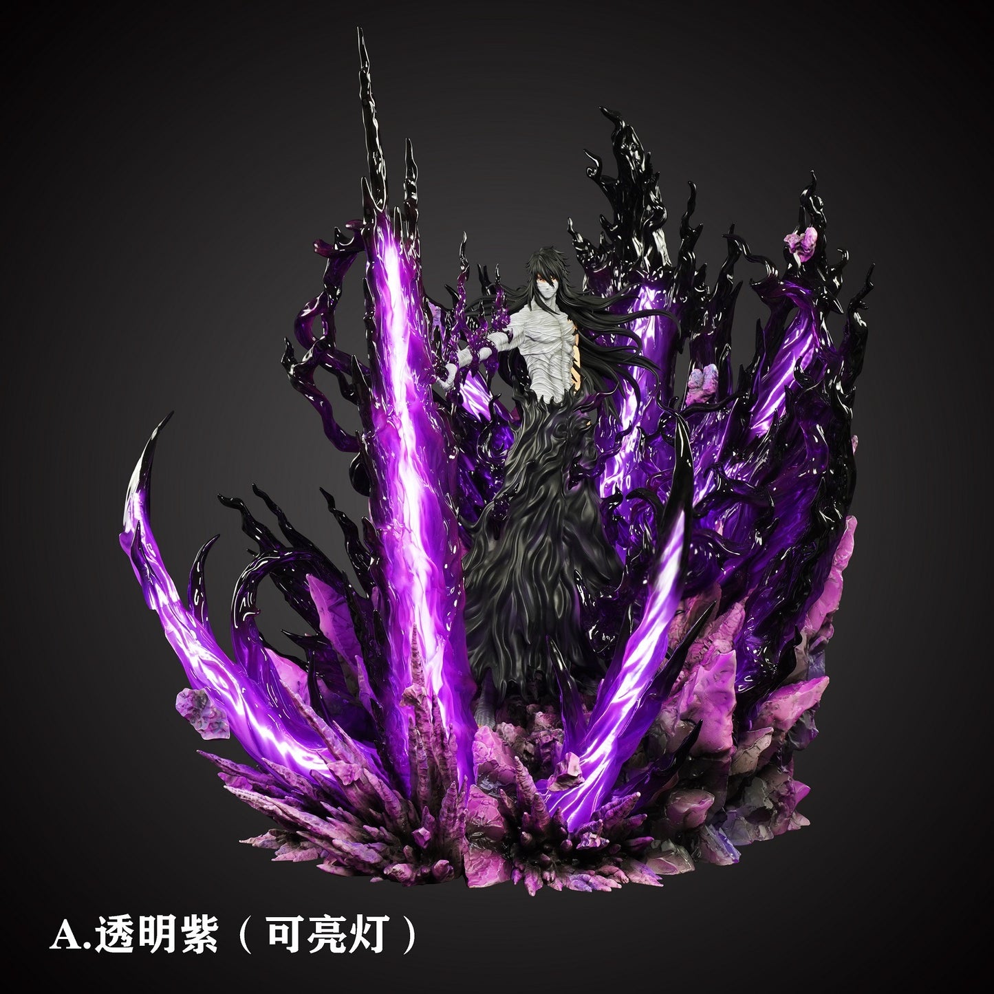 HXHENG x CHENG STUDIO - BLEACH: MUGETSU ICHIGO KUROSAKI 4.0 [PRE-ORDER]