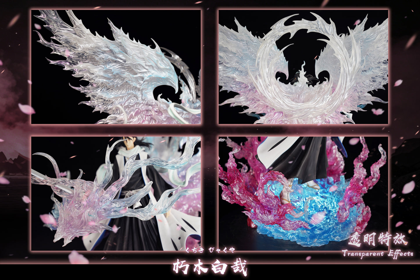 HXHENG x CHENG STUDIO - BLEACH: SHUKEI HAKUTEIKEN BYAKUYA KUCHIKI [PRE-ORDER]