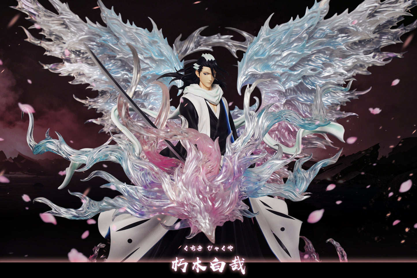 HXHENG x CHENG STUDIO - BLEACH: SHUKEI HAKUTEIKEN BYAKUYA KUCHIKI [PRE-ORDER]