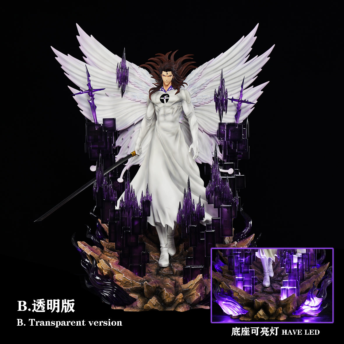 HXHENG x CHENG STUDIO – BLEACH: FOURTH HOGYOKU FUSION, BUTTERFLY AIZEN 2.0 [PRE-ORDER]