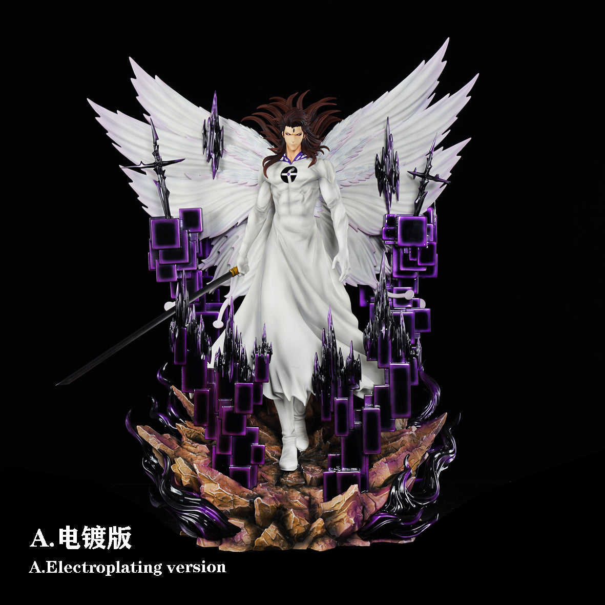 HXHENG x CHENG STUDIO – BLEACH: FOURTH HOGYOKU FUSION, BUTTERFLY AIZEN 2.0 [PRE-ORDER]