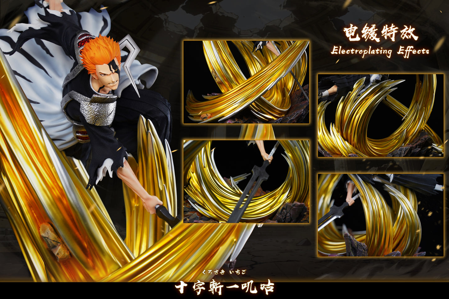 HXHENG x CHENG STUDIO – BLEACH: GETSUGA JUJISHO ICHIGO [PRE-ORDER]