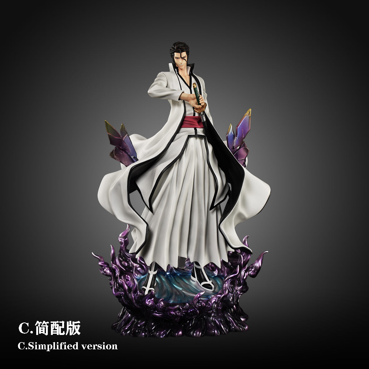 HXHENG x CHENG STUDIO – BLEACH: HOLLOW GATE AIZEN [PRE-ORDER]