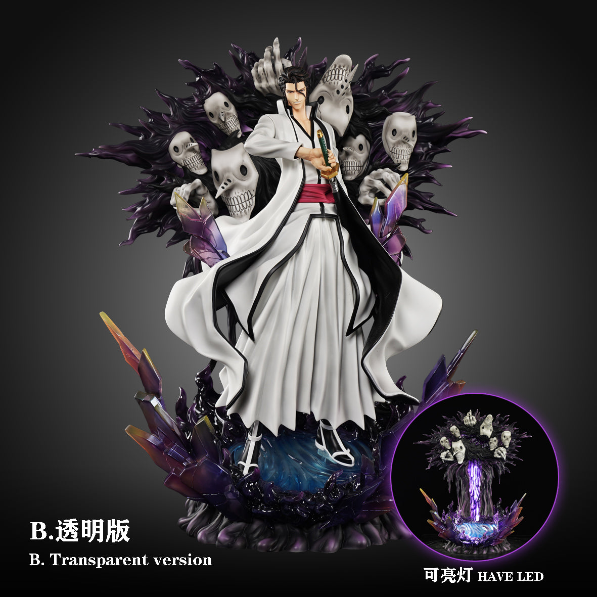 HXHENG x CHENG STUDIO – BLEACH: HOLLOW GATE AIZEN [PRE-ORDER]