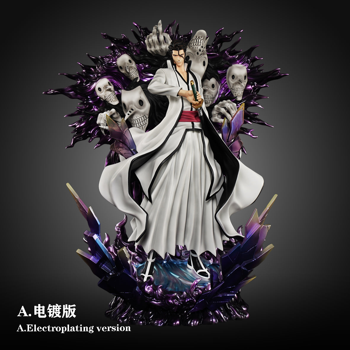 HXHENG x CHENG STUDIO – BLEACH: HOLLOW GATE AIZEN [PRE-ORDER]