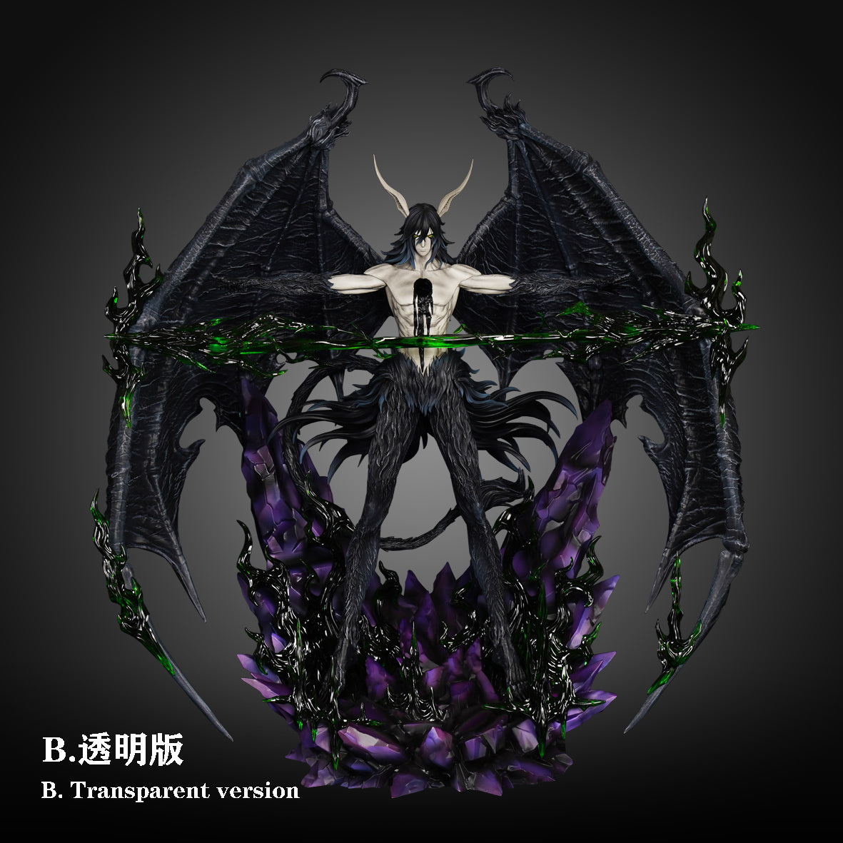 HXHENG x CHENG STUDIO – BLEACH: SEGUNDA ETAPA FORM ULQUIORRA 3.0 [PRE-ORDER]