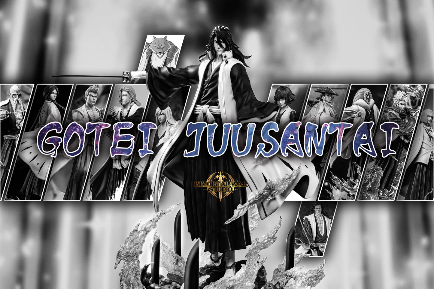 I.W STUDIO – BLEACH: TYBW GOTEI 13 SERIES 12. BYAKUYA KUCHIKI [PRE-ORDER]