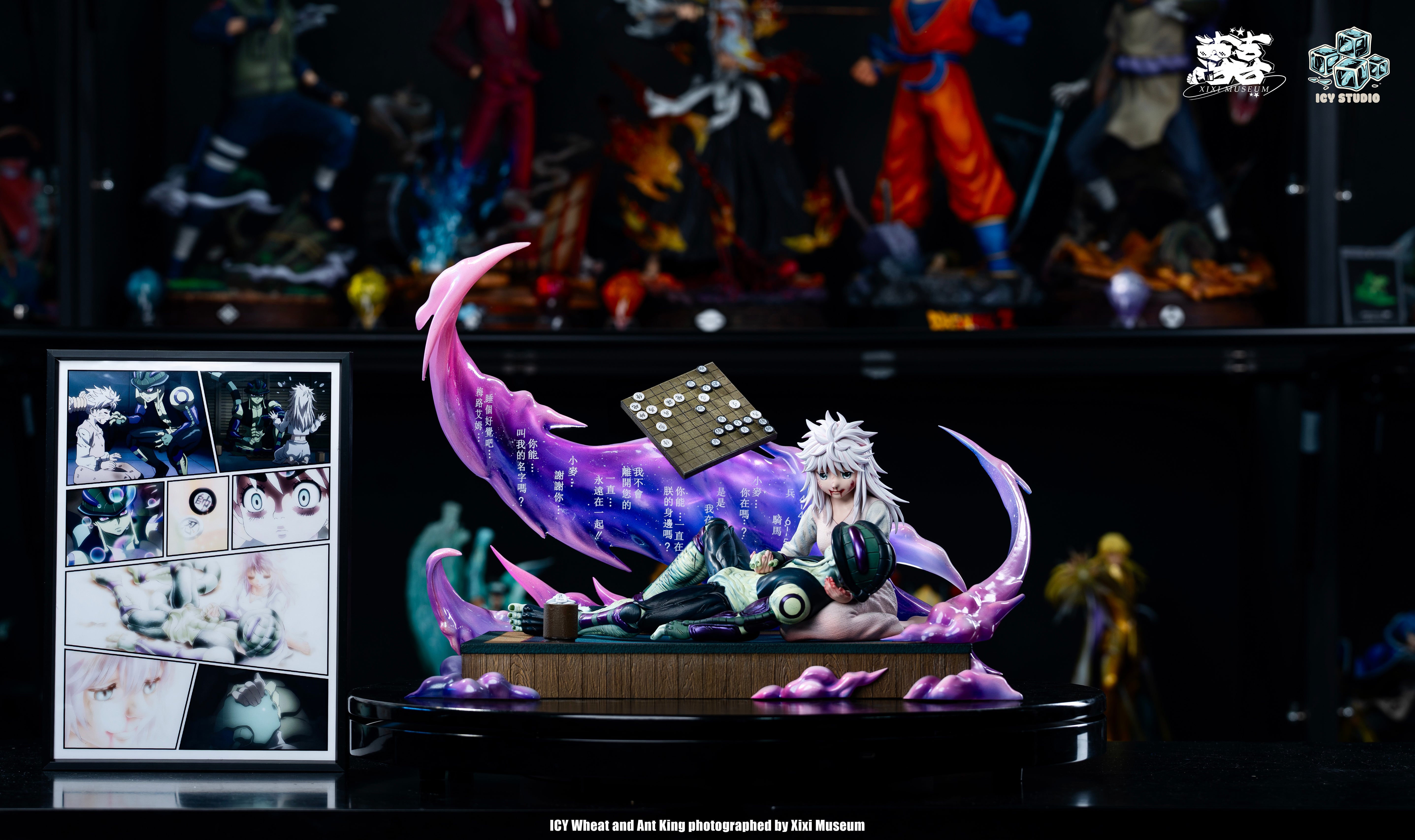 ICE STUDIO – HUNTER x HUNTER: ICONIC SCENE SERIES 2. MERUEM AND KOMUGI ...