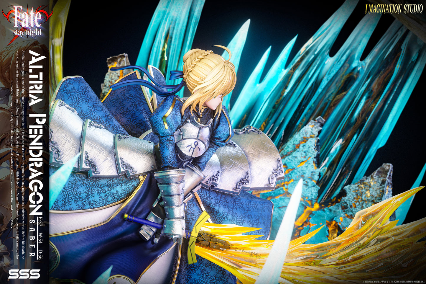 IMAGINATION STUDIO – FATE/STAY NIGHT: 1. ARTORIA PENDRAGON (SABER) [PRE-ORDER]