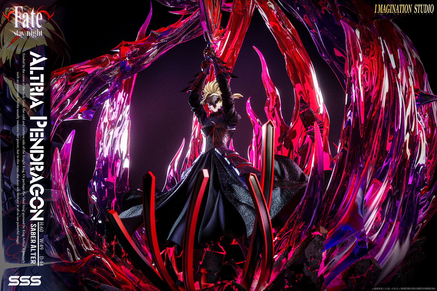IMAGINATION STUDIO – FATE/STAY NIGHT: 2. ARTORIA PENDRAGON ALTER (SABER) [PRE-ORDER]