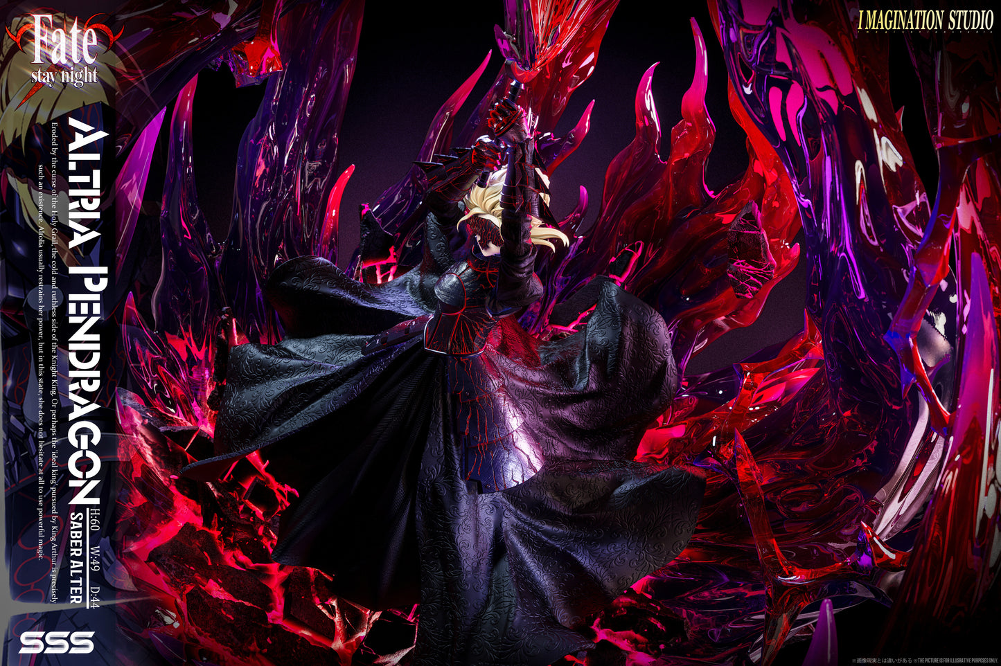 IMAGINATION STUDIO – FATE/STAY NIGHT: 2. ARTORIA PENDRAGON ALTER (SABER) [PRE-ORDER]