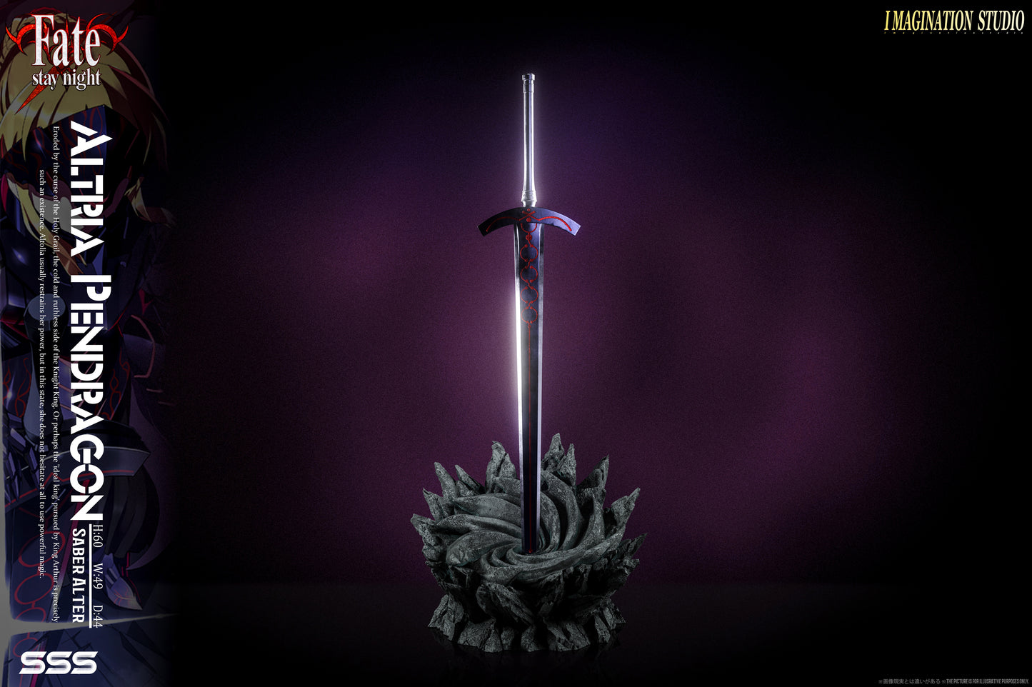 IMAGINATION STUDIO – FATE/STAY NIGHT: 2. ARTORIA PENDRAGON ALTER (SABER) [PRE-ORDER]
