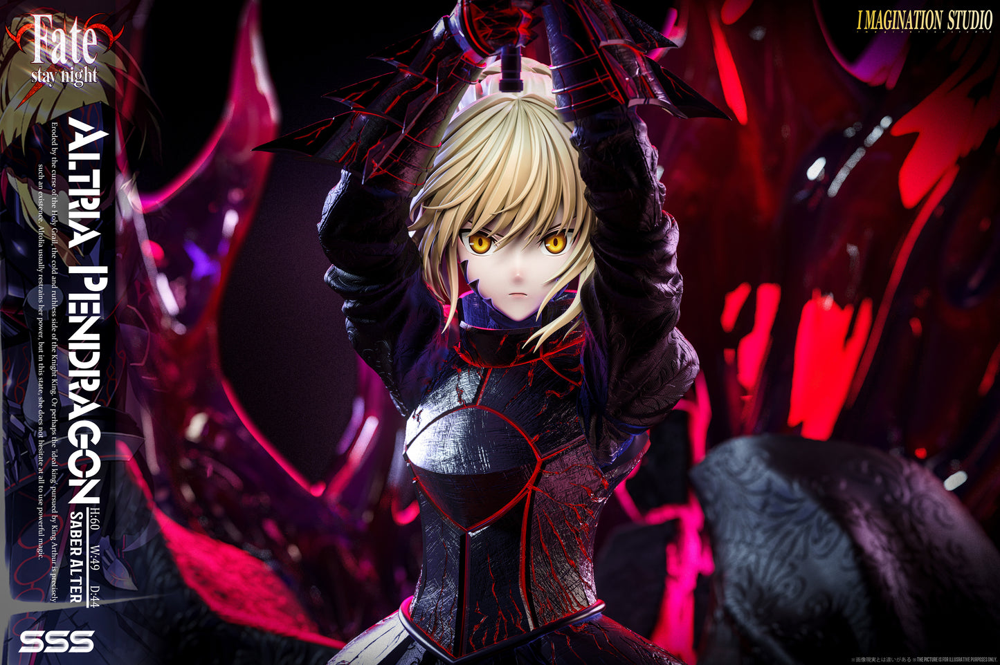 IMAGINATION STUDIO – FATE/STAY NIGHT: 2. ARTORIA PENDRAGON ALTER (SABER) [PRE-ORDER]