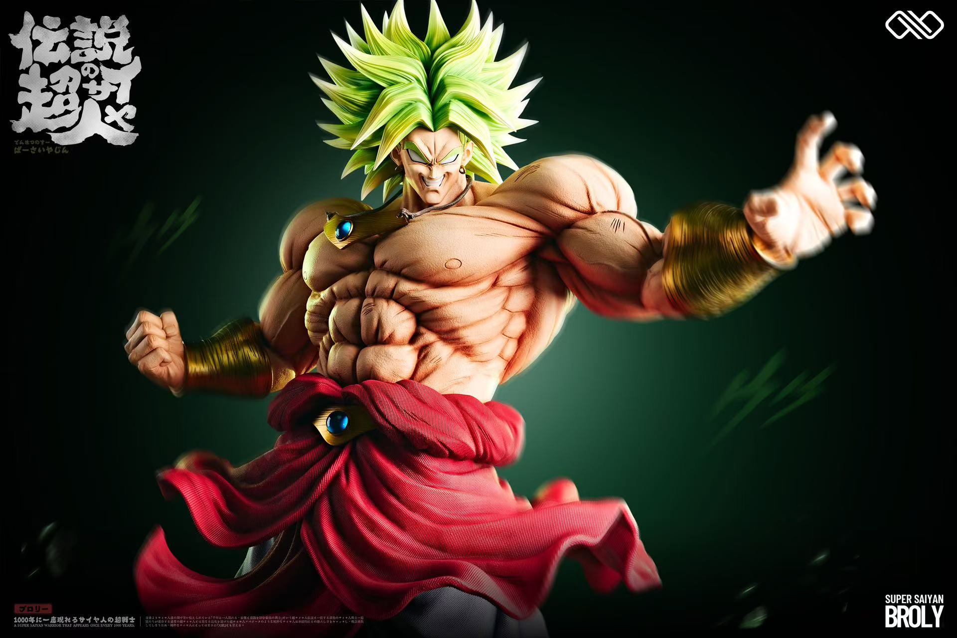 INFINITE STUDIO – DRAGON BALL Z: BROLY [PRE-ORDER] – FF COLLECTIBLES