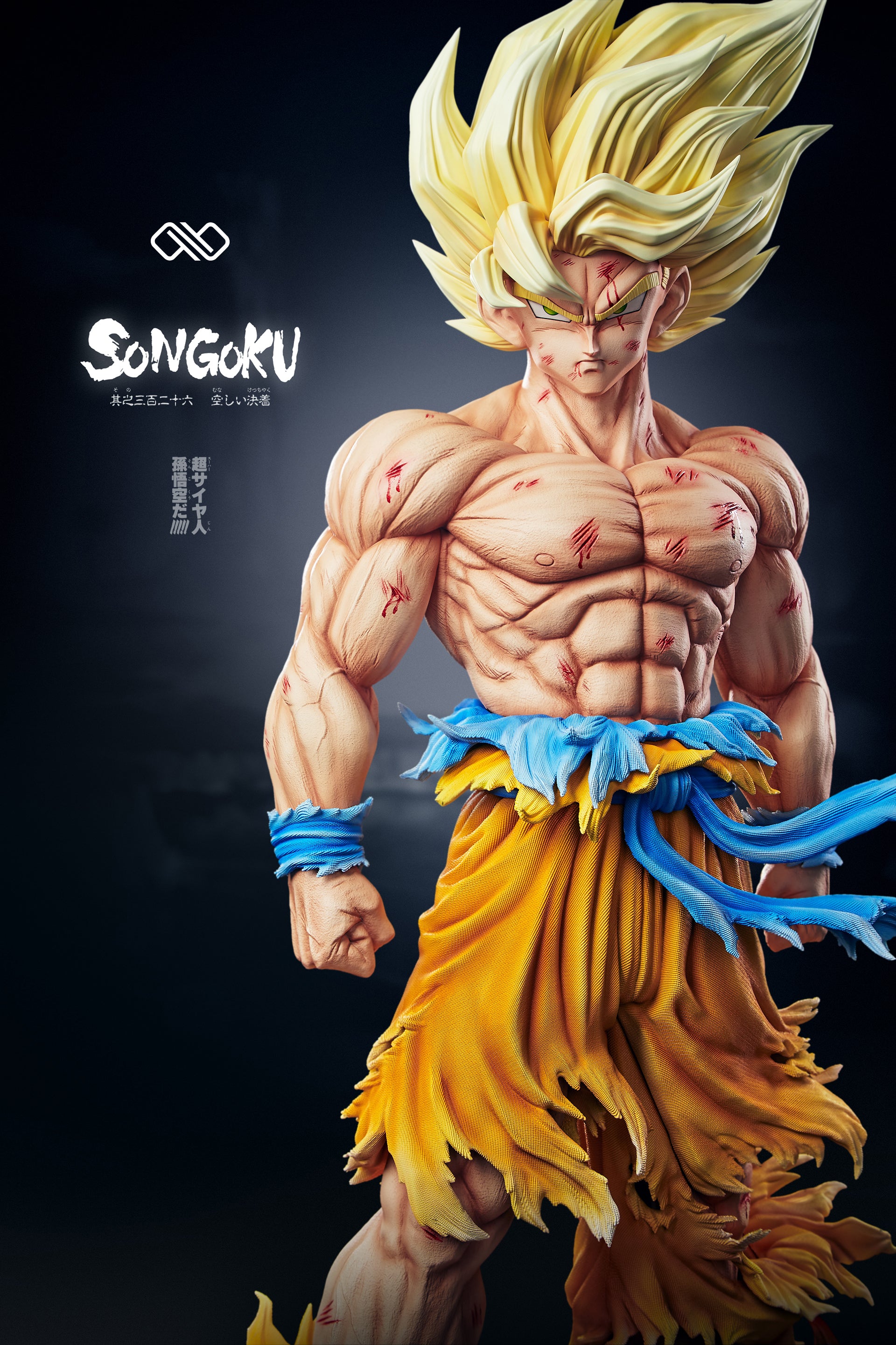 Statue en résine Dragon Ball Infinite Studio Goku SS3