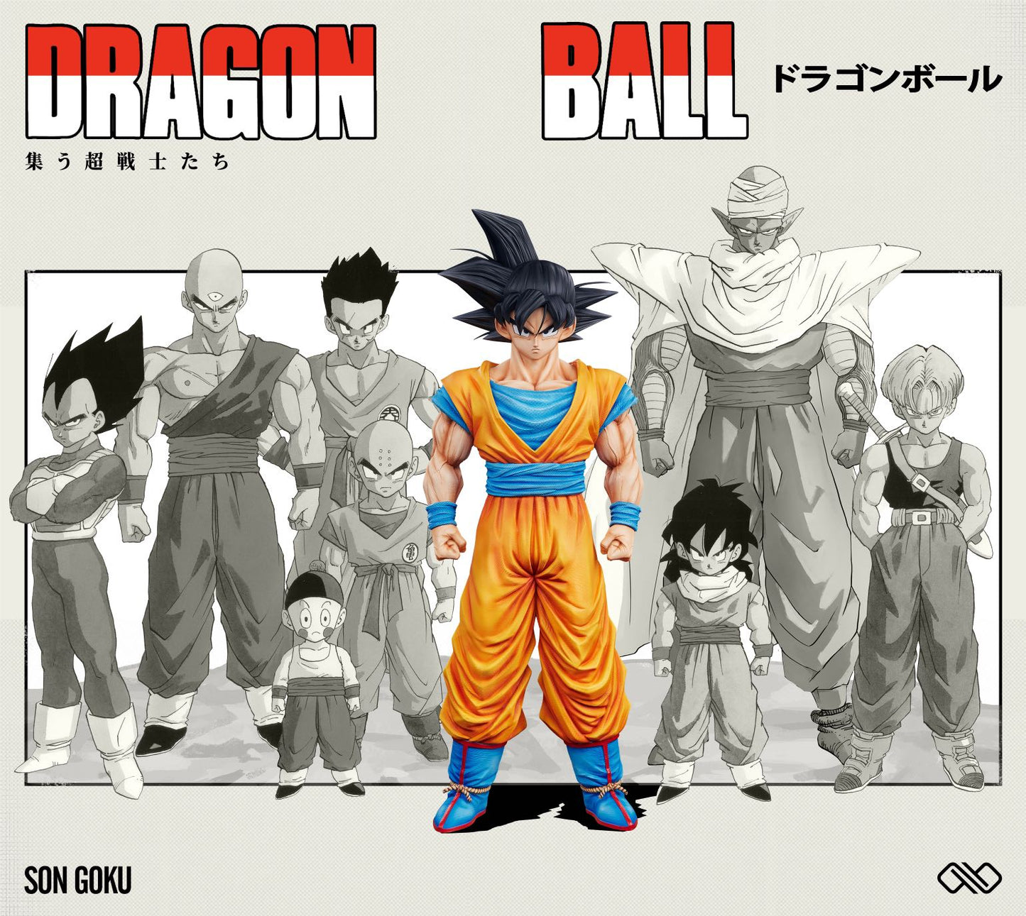 INFINITE STUDIO – DRAGON BALL Z: Z FIGHTER SERIES 1. SON GOKU [SOLD OUT]