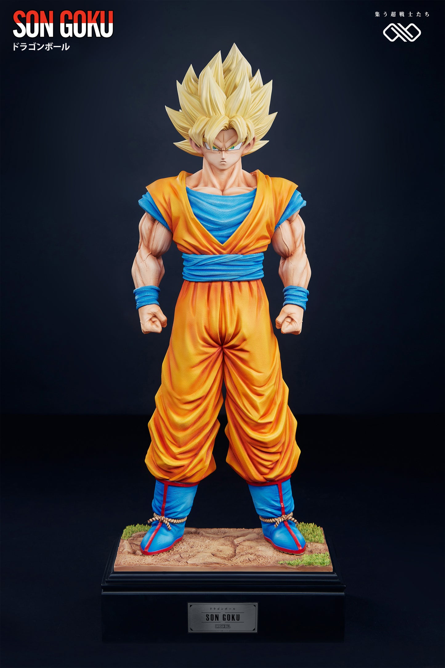 INFINITE STUDIO – DRAGON BALL Z: Z FIGHTER SERIES 1. SON GOKU [IN STOCK]