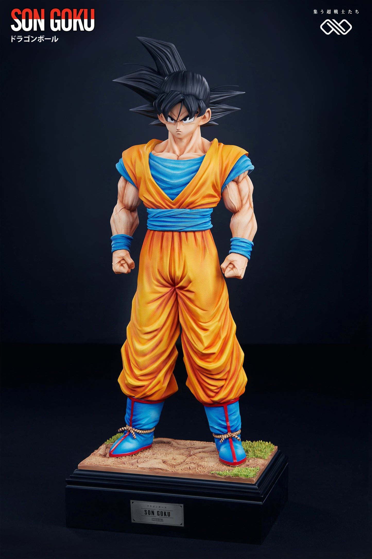 INFINITE STUDIO – DRAGON BALL Z: Z FIGHTER SERIES 1. SON GOKU [IN STOCK]