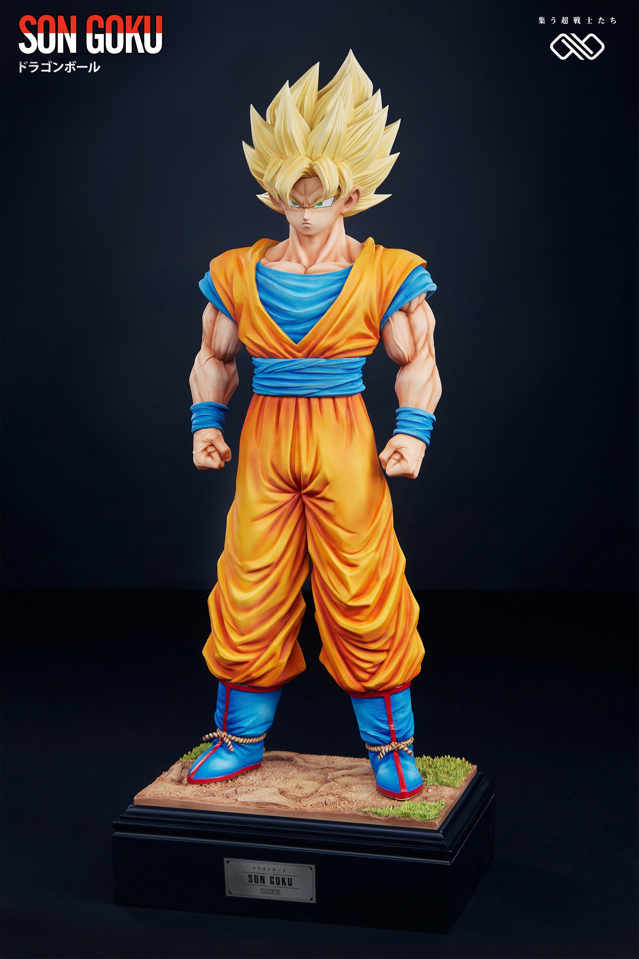 INFINITESTUDIO_DRAGONBALLZZFIG