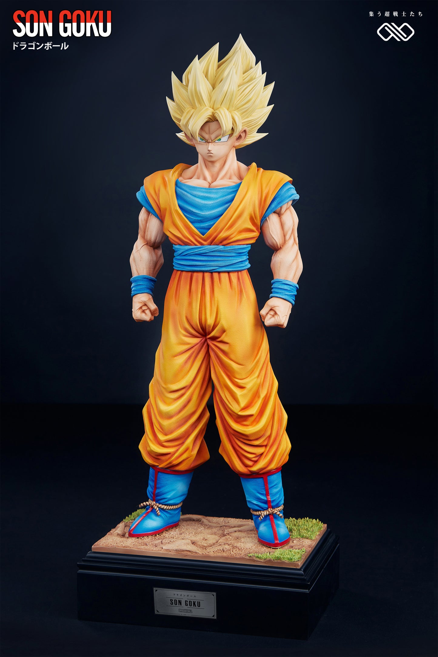 INFINITE STUDIO – DRAGON BALL Z: Z FIGHTER SERIES 1. SON GOKU [IN STOCK]