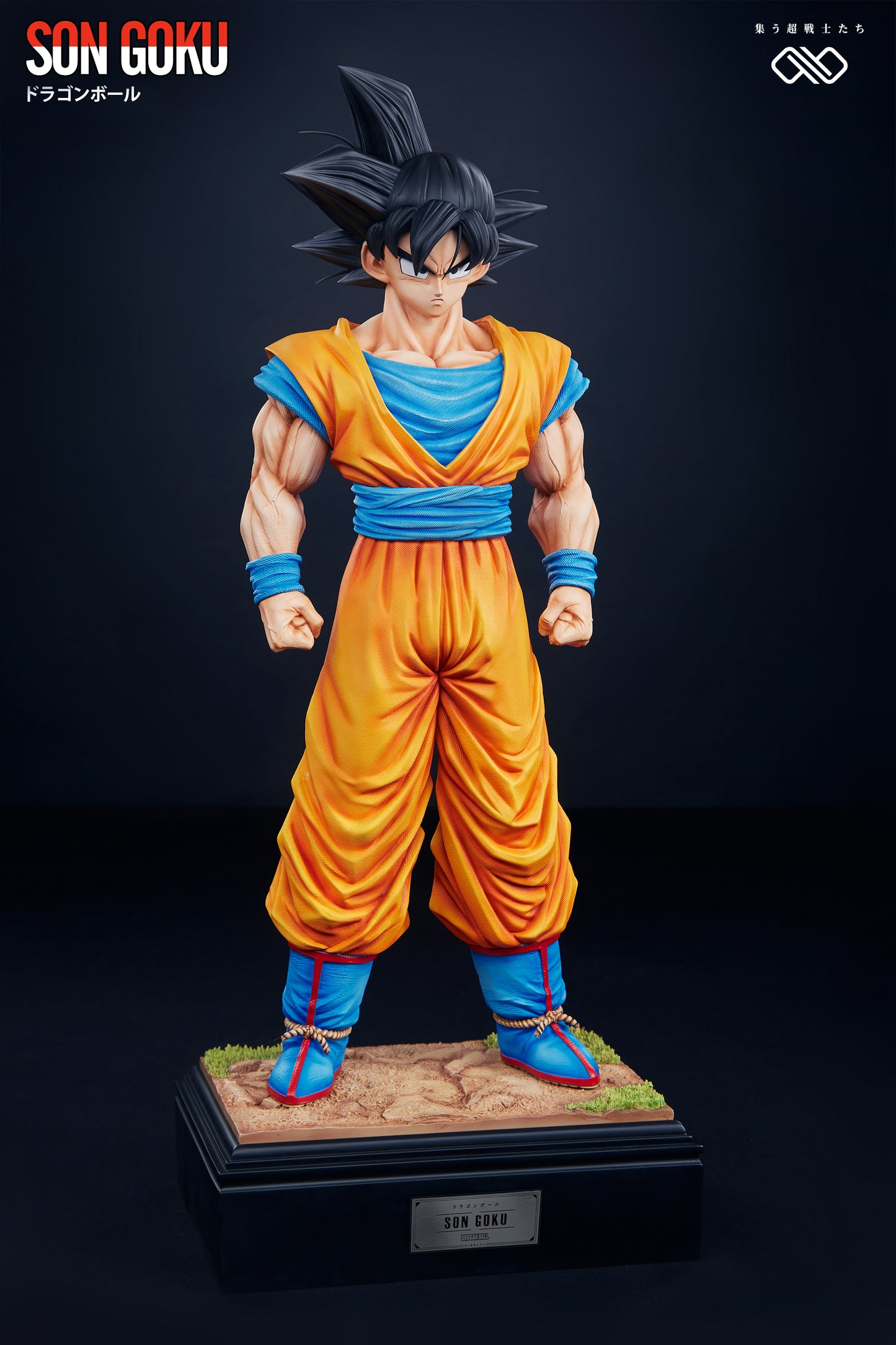 INFINITE STUDIO – DRAGON BALL Z: Z FIGHTER SERIES 1. SON GOKU [IN STOCK]