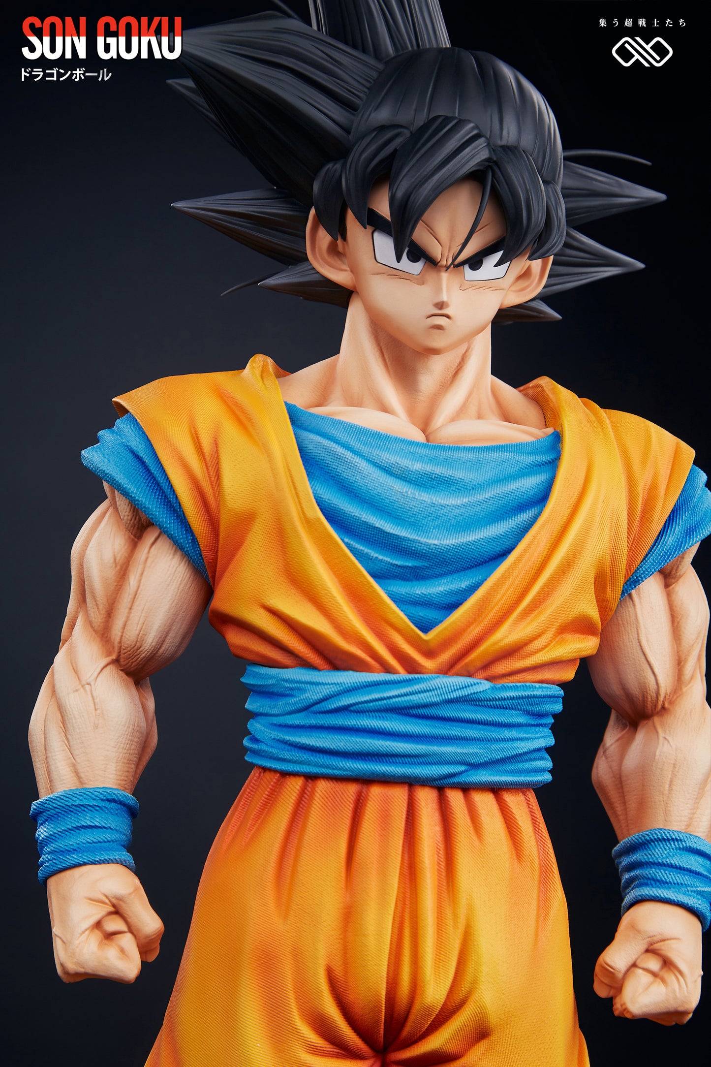 INFINITE STUDIO – DRAGON BALL Z: Z FIGHTER SERIES 1. SON GOKU [IN STOCK]