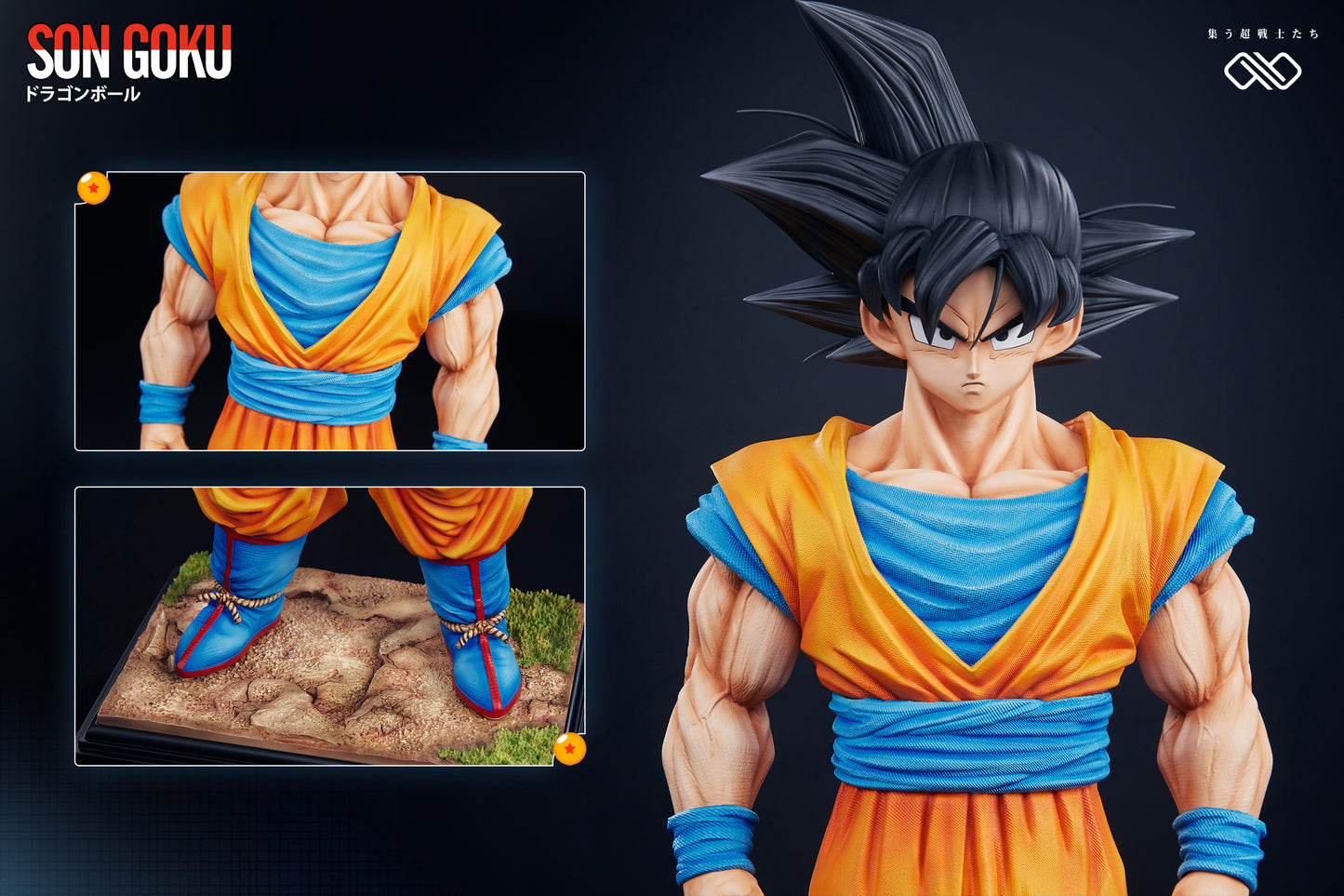 INFINITE STUDIO – DRAGON BALL Z: Z FIGHTER SERIES 1. SON GOKU [IN STOCK]