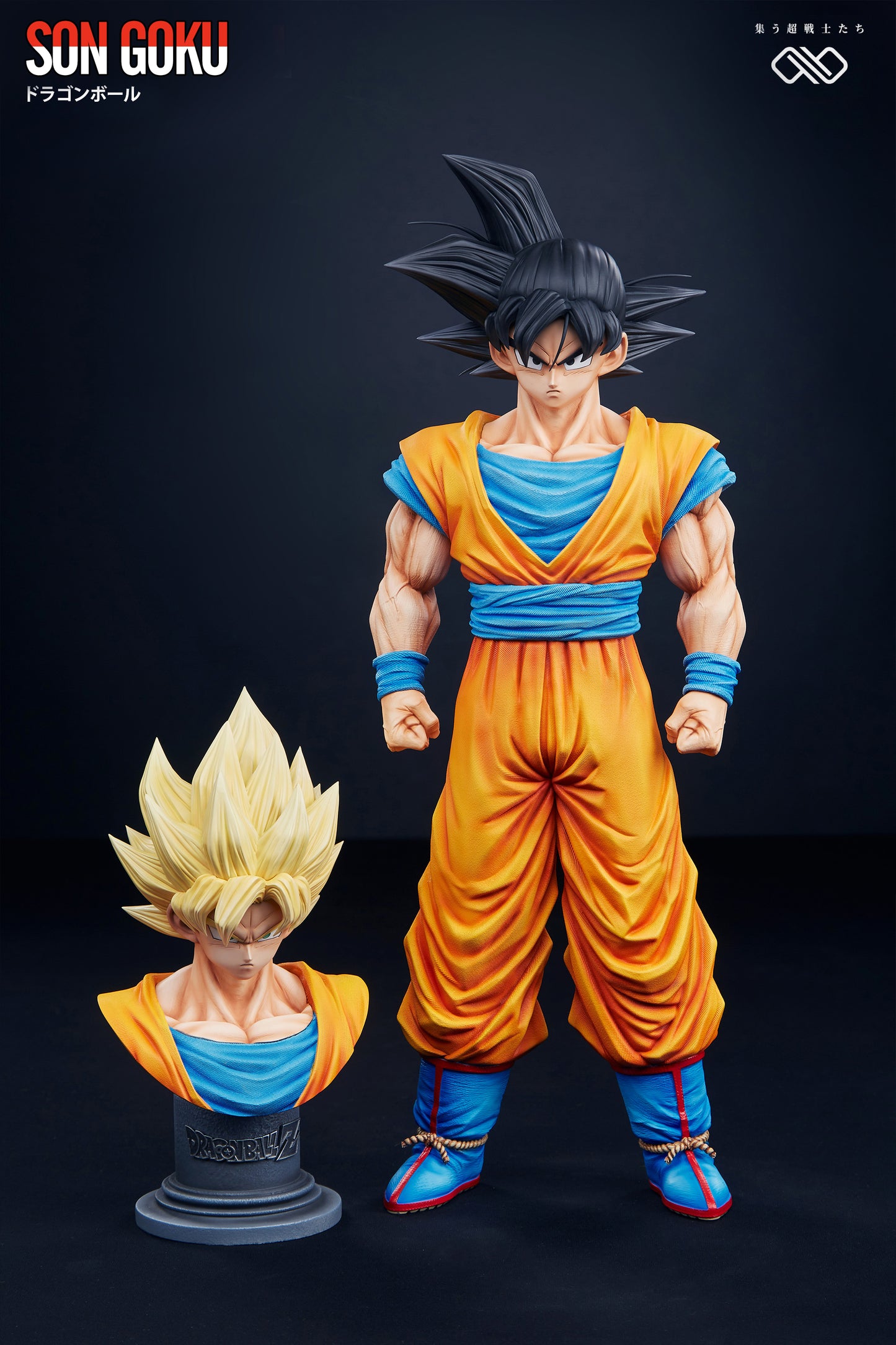 INFINITE STUDIO – DRAGON BALL Z: Z FIGHTER SERIES 1. SON GOKU [IN STOCK]