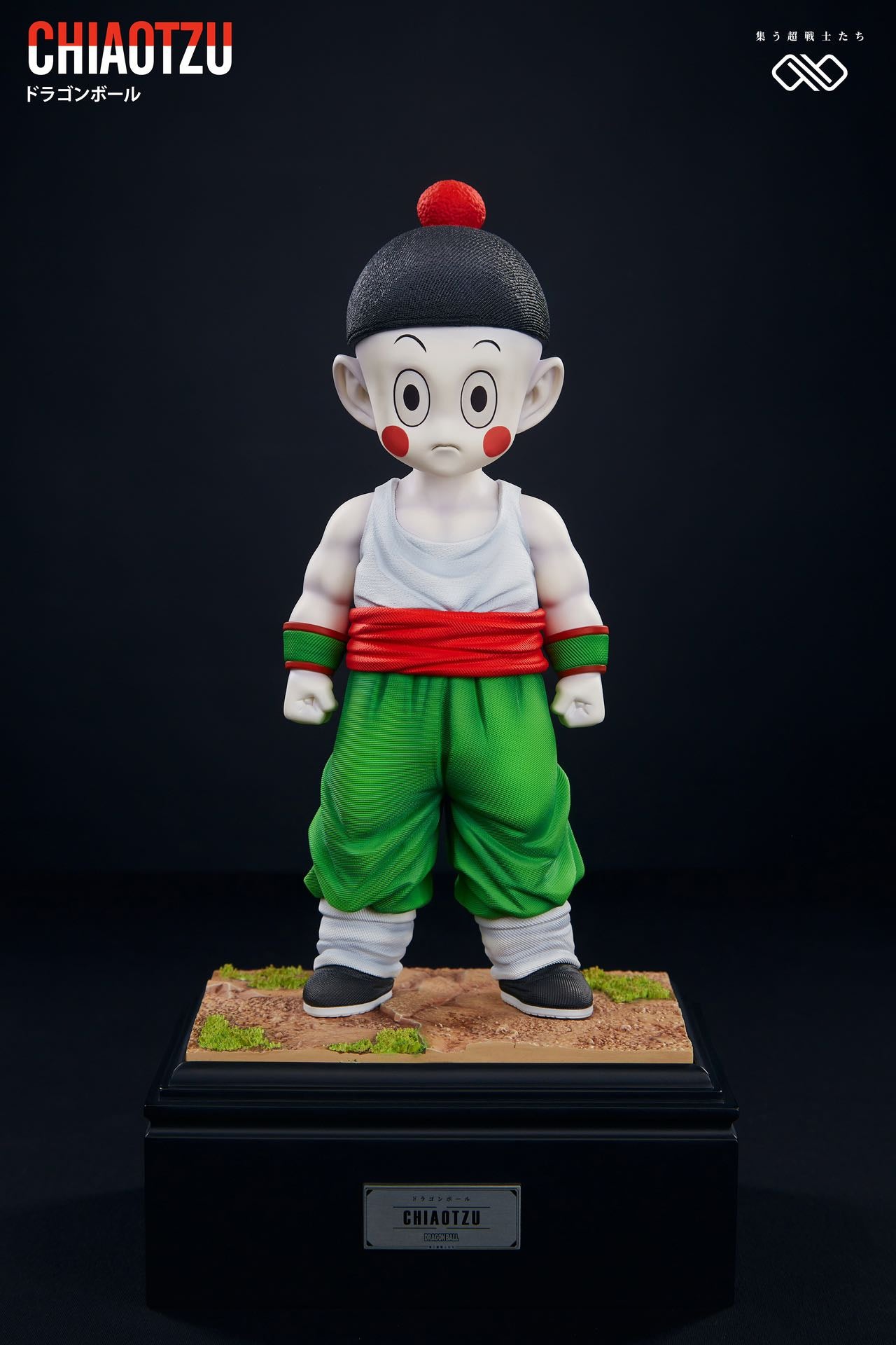 Choutsu Exploding INFINITE STUDIO – DRAGON BALL Z: Z FIGHTER SERIES 5. TIEN AND CHIAOTZU ...