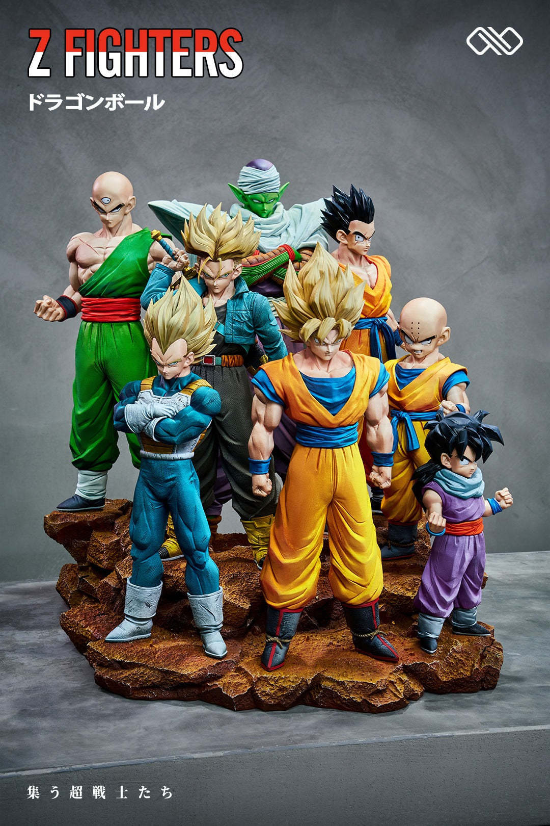 INFINITE STUDIO - DRAGON BALL Z Z FIGHTERS 2.0 1
