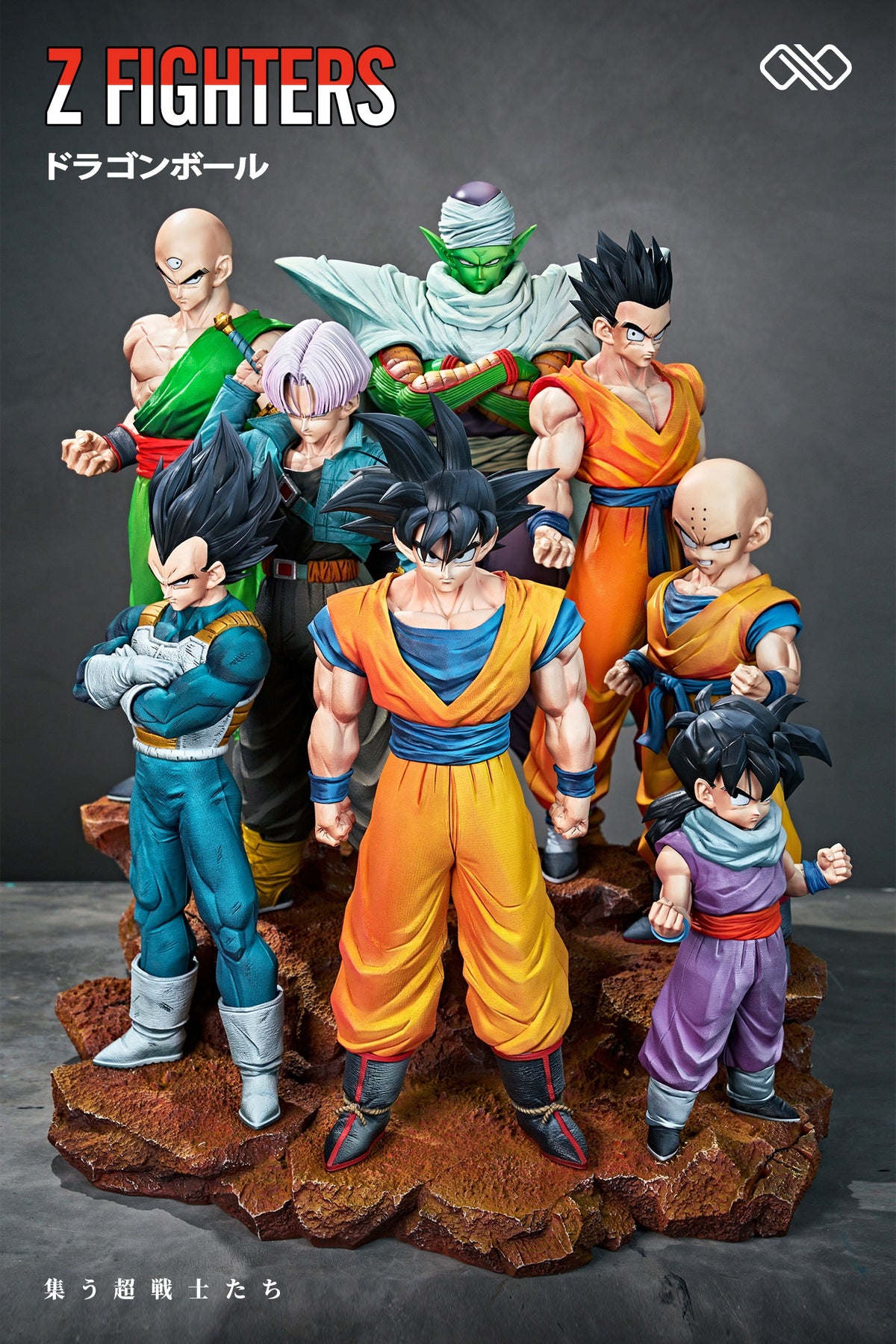 INFINITE STUDIO - DRAGON BALL Z Z FIGHTERS 2.0 13