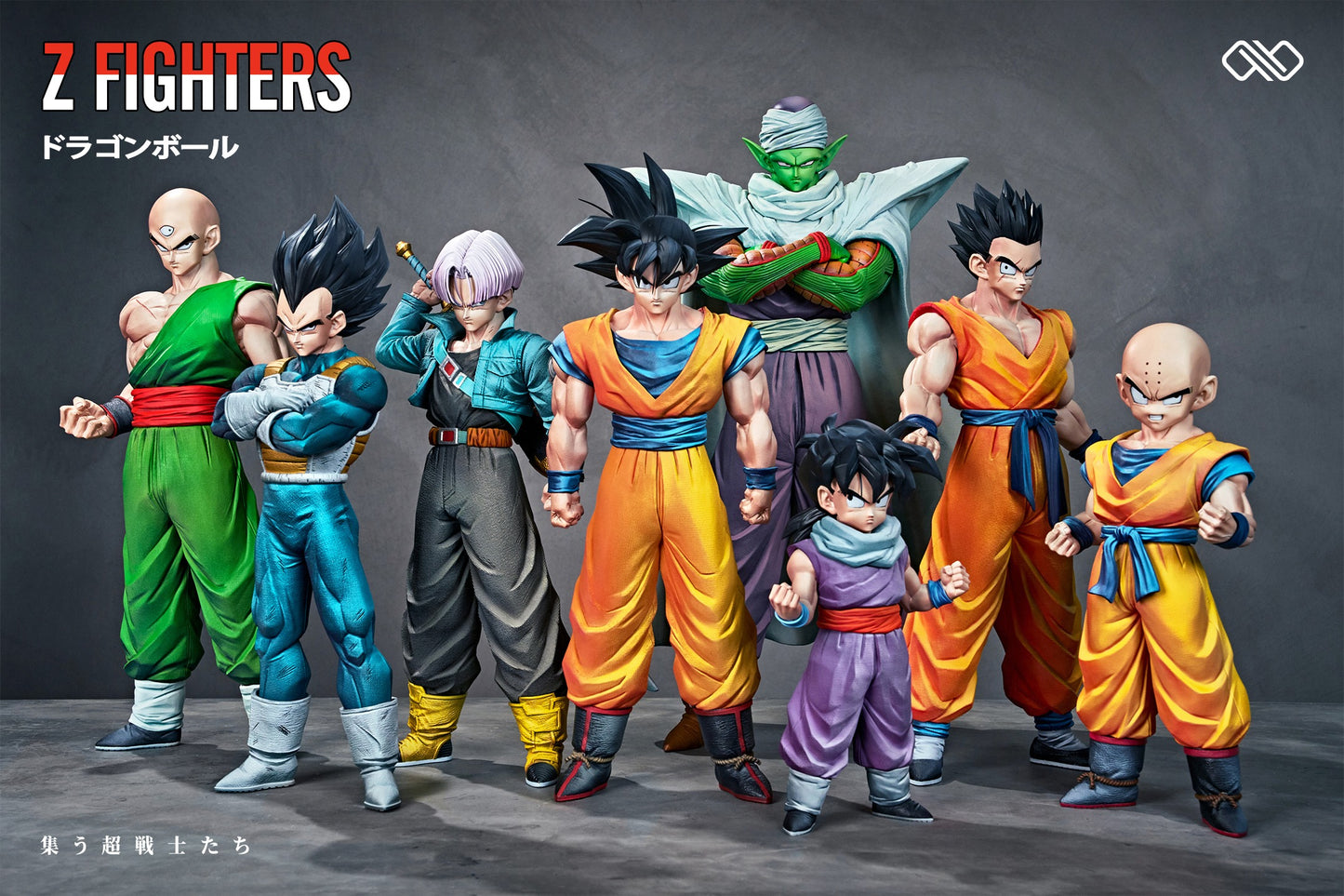 INFINITE STUDIO - DRAGON BALL Z Z FIGHTERS 2.0 14