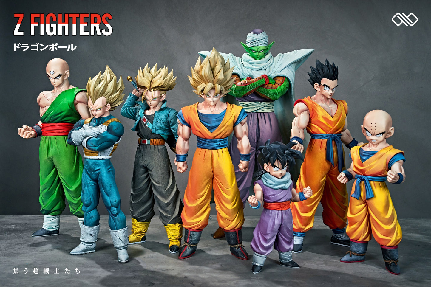 INFINITE STUDIO - DRAGON BALL Z Z FIGHTERS 2.0 2