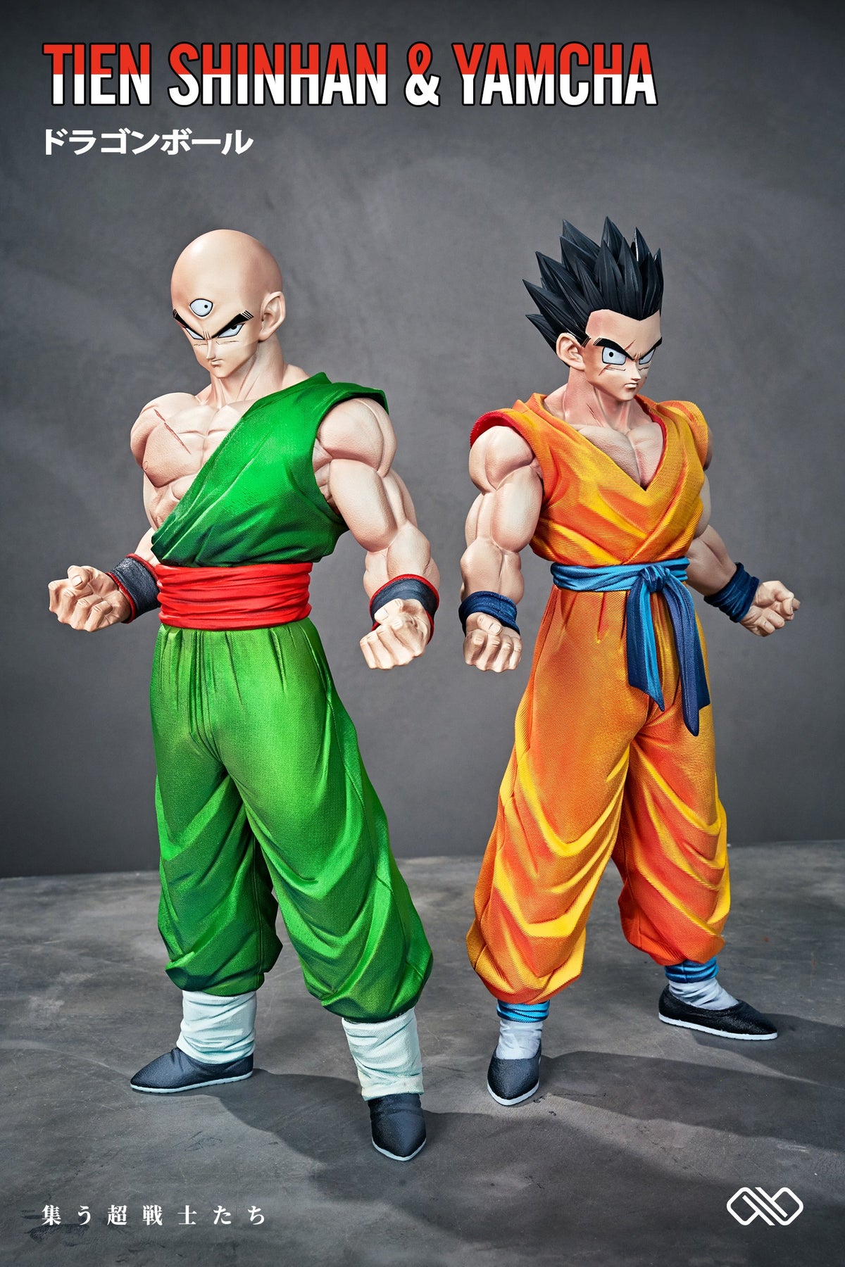 INFINITE STUDIO - DRAGON BALL Z Z FIGHTERS 2.0 4