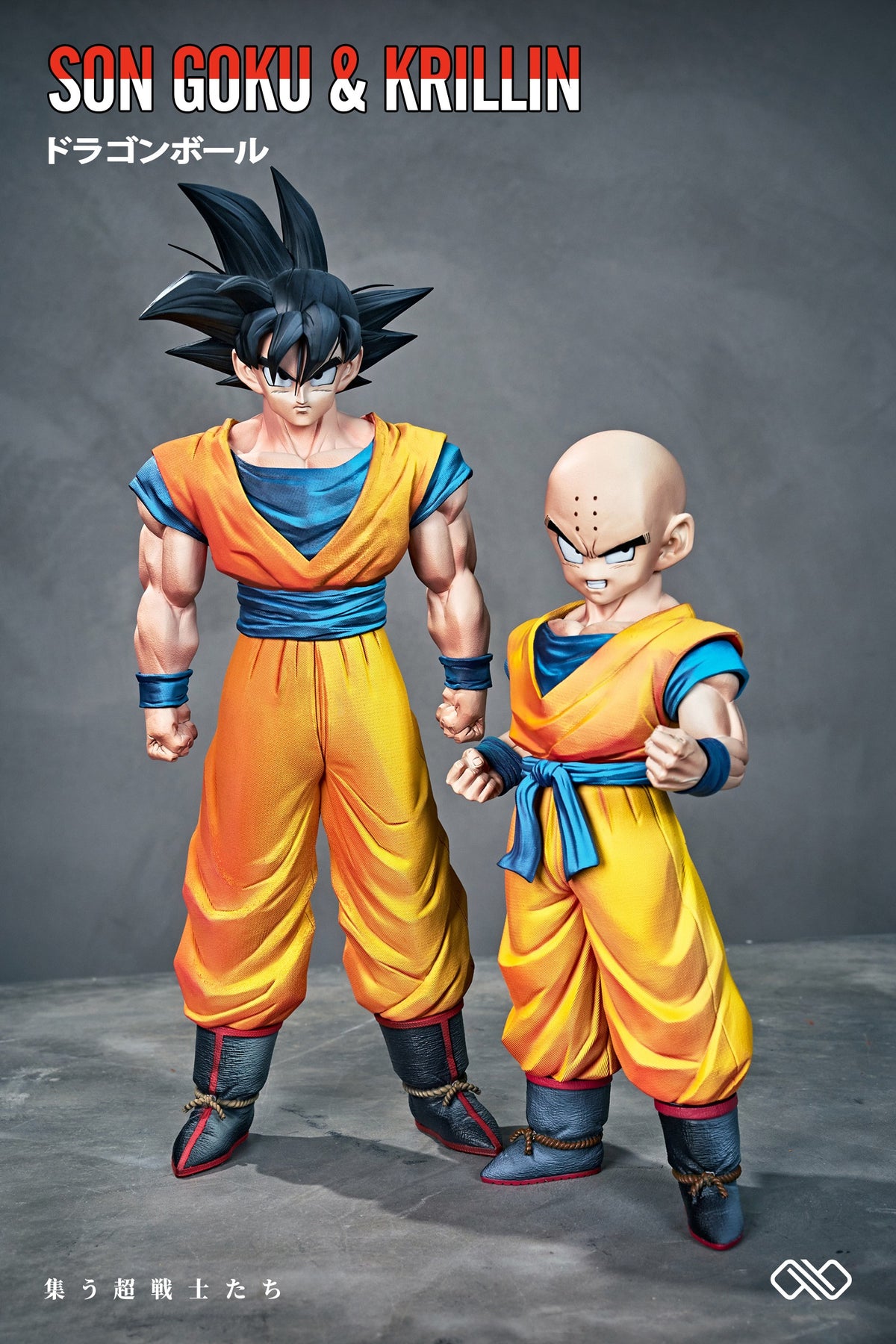 INFINITE STUDIO - DRAGON BALL Z Z FIGHTERS 2.0 5