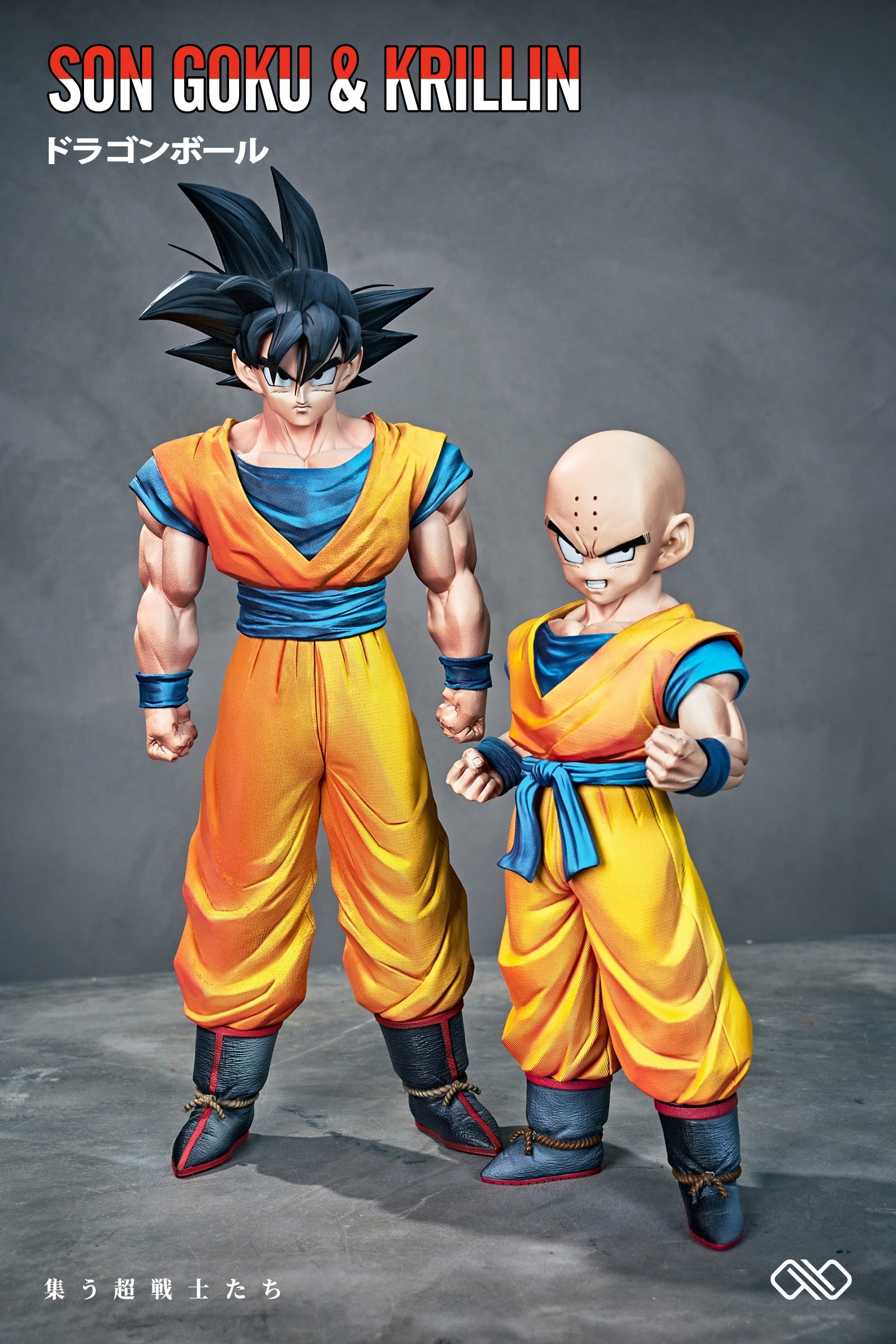 INFINITE STUDIO - DRAGON BALL Z Z FIGHTERS 2.0 5