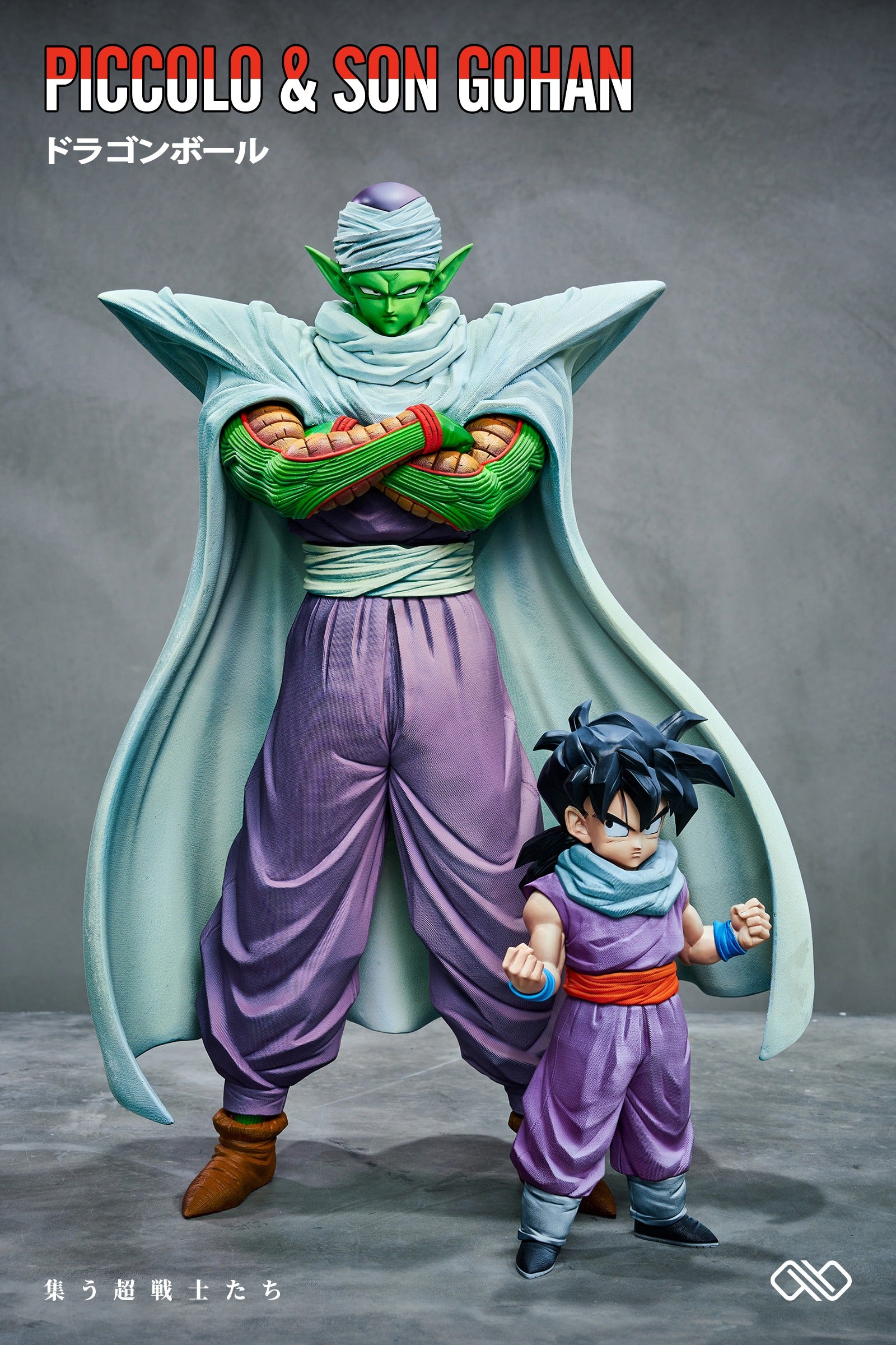 INFINITE STUDIO - DRAGON BALL Z Z FIGHTERS 2.0 7