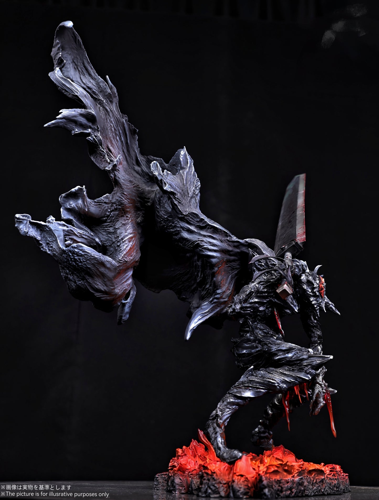 IRON CURTAIN STUDIO – BERSERK: GUTS [PRE-ORDER]