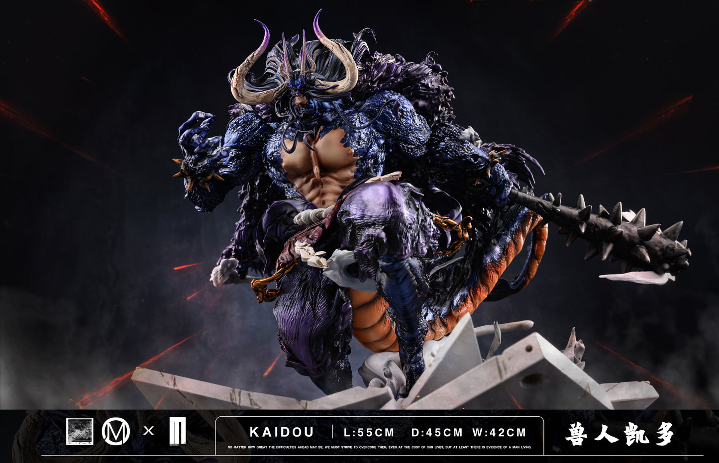 IRON CURTAIN x CM STUDIO – ONE PIECE: HYBRID HUMAN-BEAST FORM KAIDO [IN STOCK]