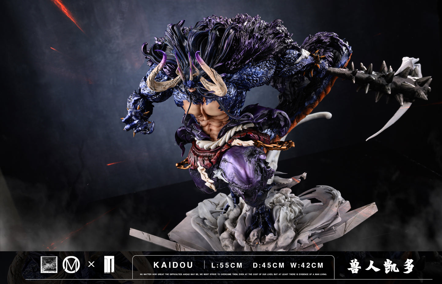 IRON CURTAIN x CM STUDIO – ONE PIECE: HYBRID HUMAN-BEAST FORM KAIDO [IN STOCK]