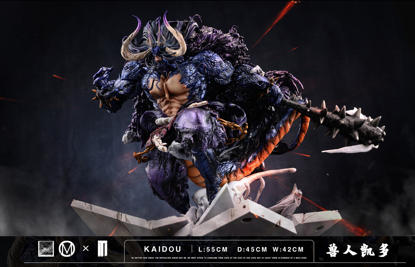 IRON CURTAIN x CM STUDIO – ONE PIECE: HYBRID HUMAN-BEAST FORM KAIDO [IN STOCK]