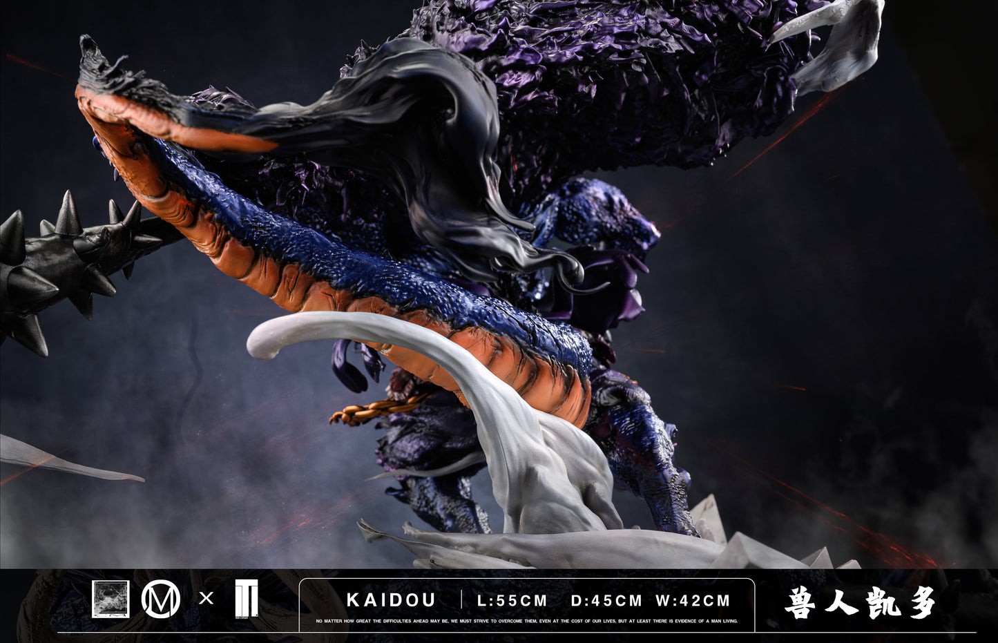 IRON CURTAIN x CM STUDIO – ONE PIECE: HYBRID HUMAN-BEAST FORM KAIDO [IN STOCK]