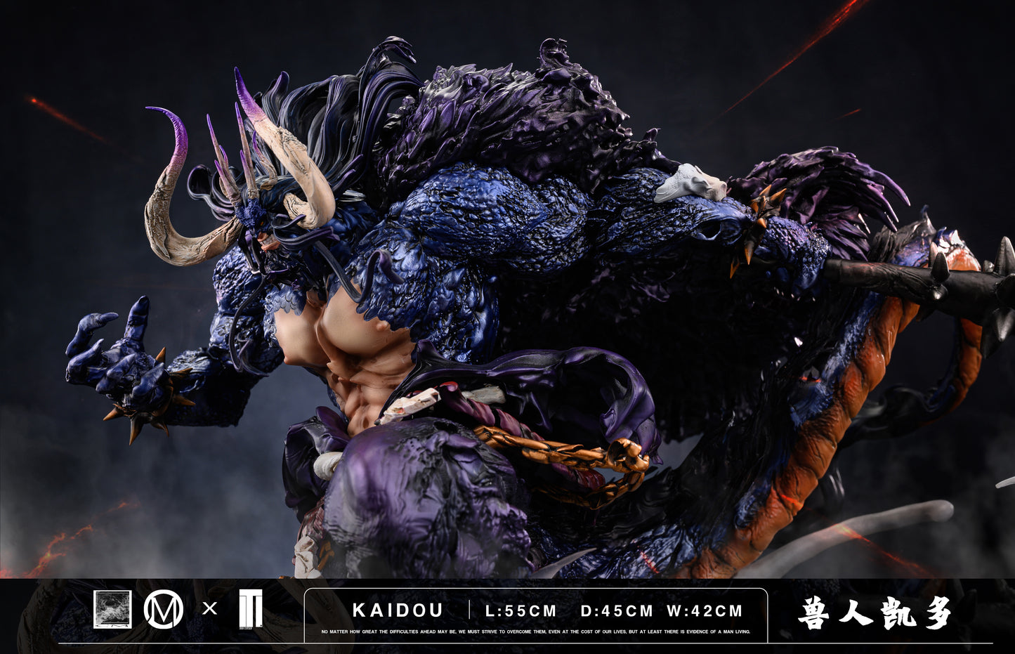 IRON CURTAIN x CM STUDIO – ONE PIECE: HYBRID HUMAN-BEAST FORM KAIDO [IN STOCK]