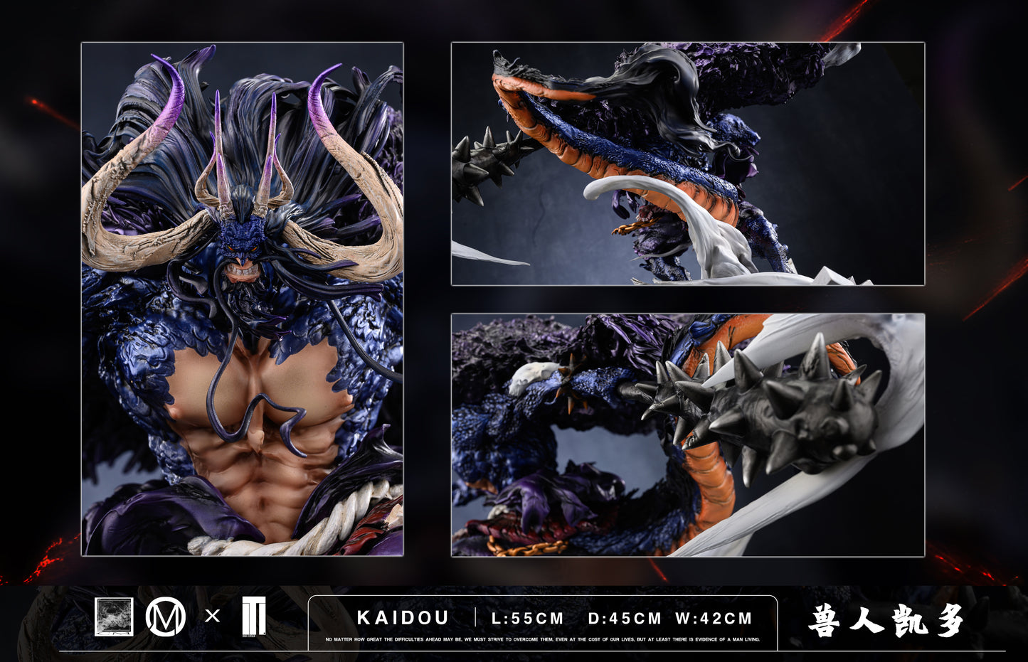 IRON CURTAIN x CM STUDIO – ONE PIECE: HYBRID HUMAN-BEAST FORM KAIDO [IN STOCK]