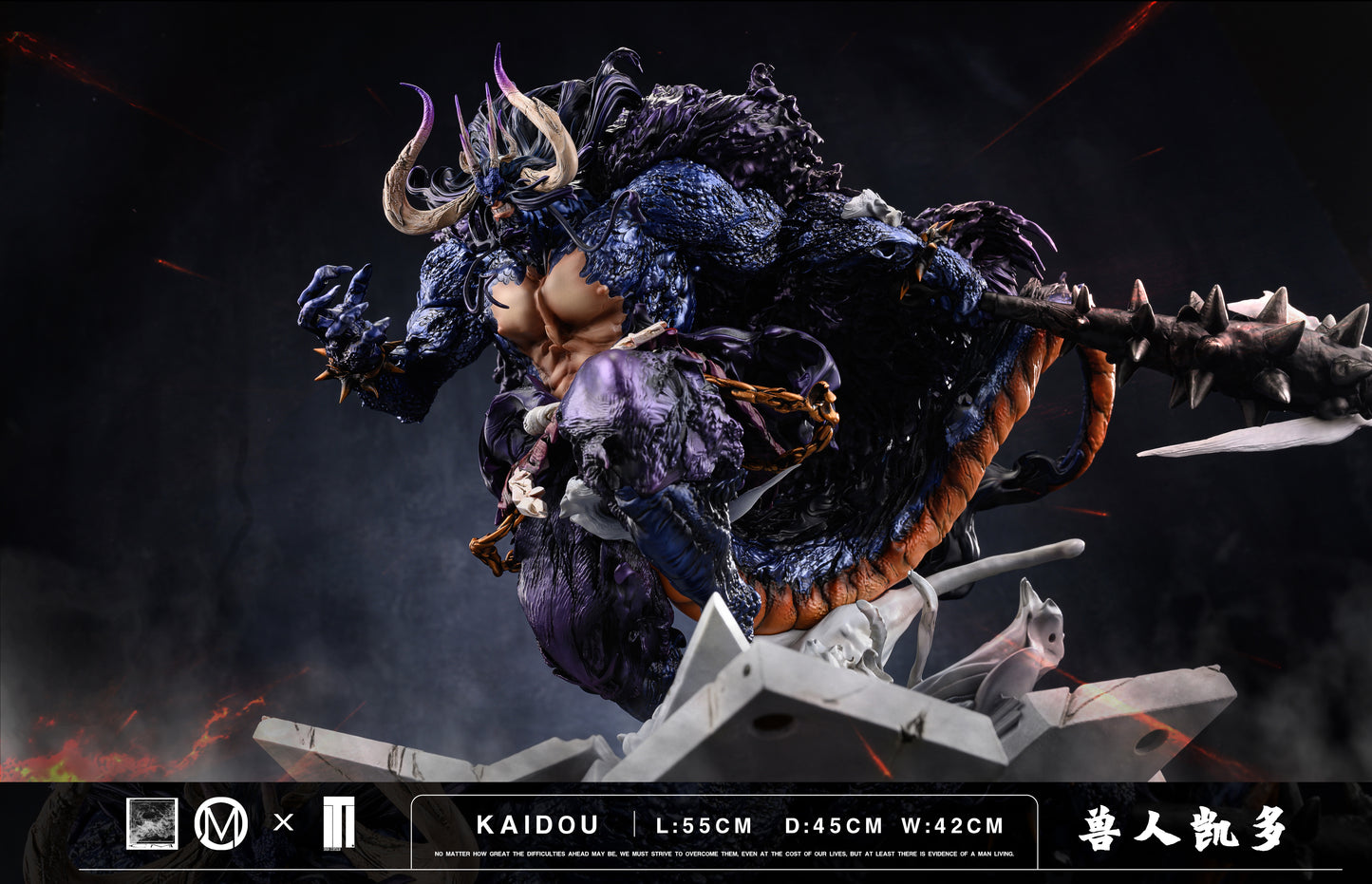 IRON CURTAIN x CM STUDIO – ONE PIECE: HYBRID HUMAN-BEAST FORM KAIDO [IN STOCK]