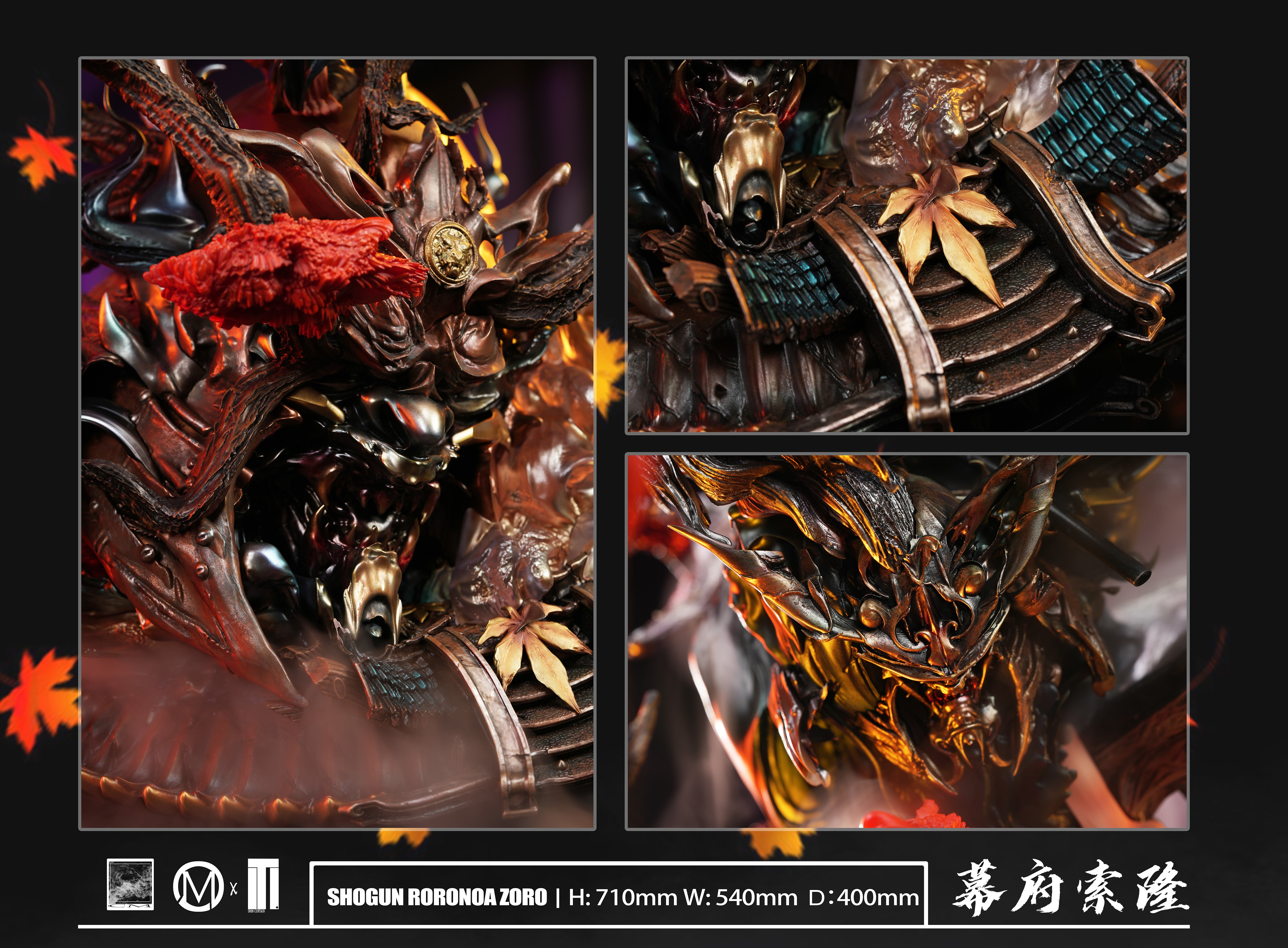 IRON CURTAIN x CHAOMING STUDIO – ONE PIECE: SHOGUN SERIES 1