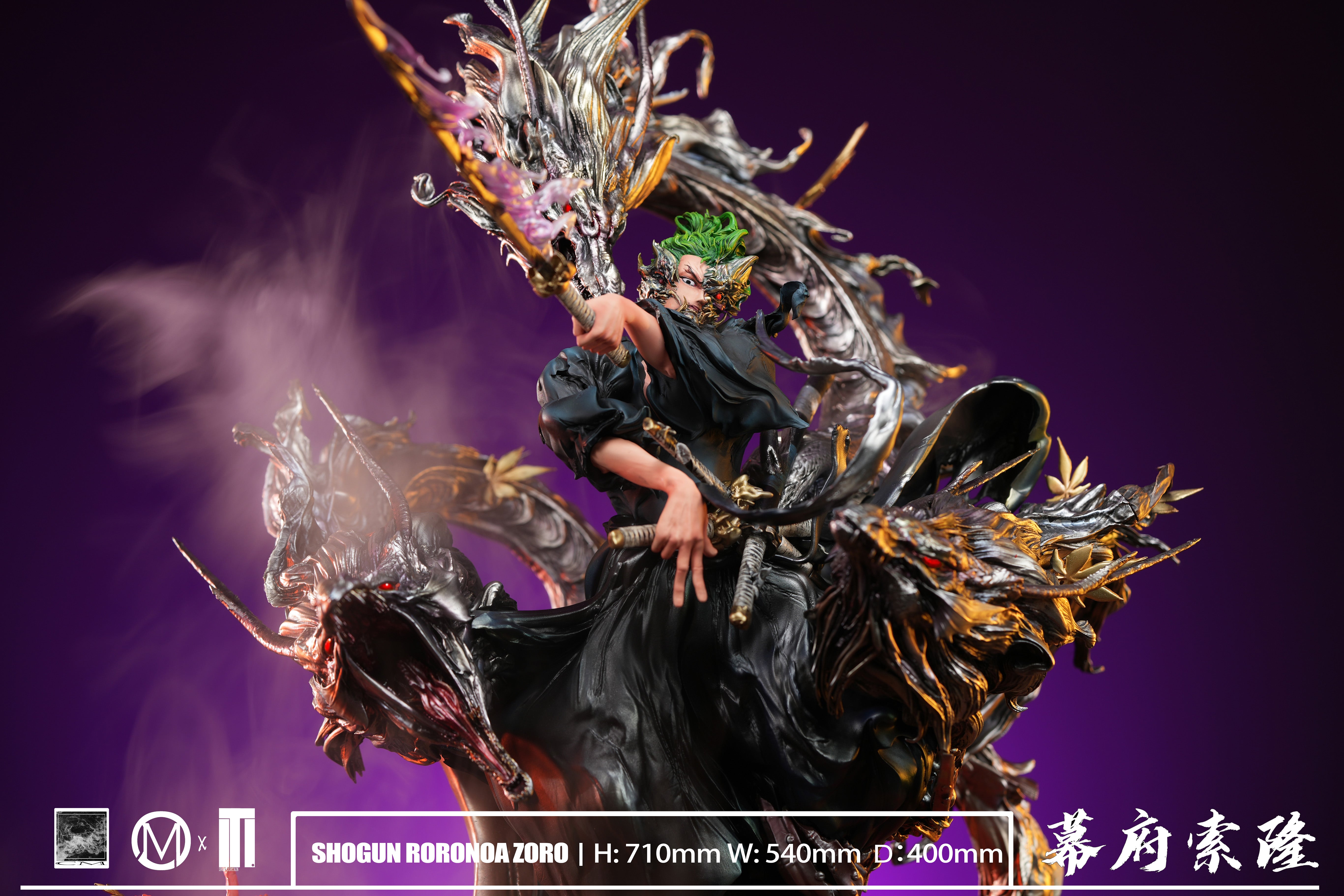 【PORTERNA】Nijou Yoru Long One Piece PORTERNA】Nijou Yoru Long One Piece (PORTERNA/ワンピース
