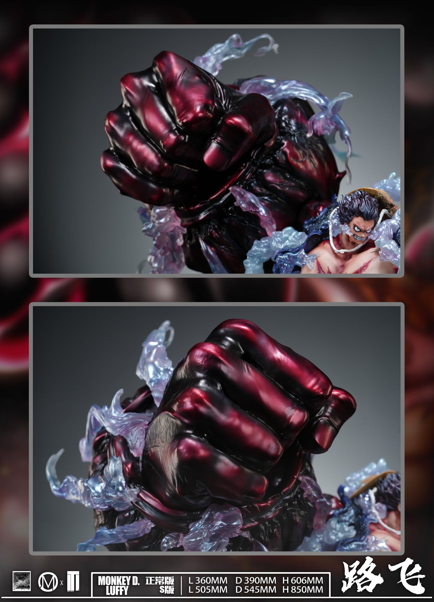IRON CURTAIN x CM STUDIO – ONE PIECE: GEAR FOURTH LUFFY [PRE-ORDER]