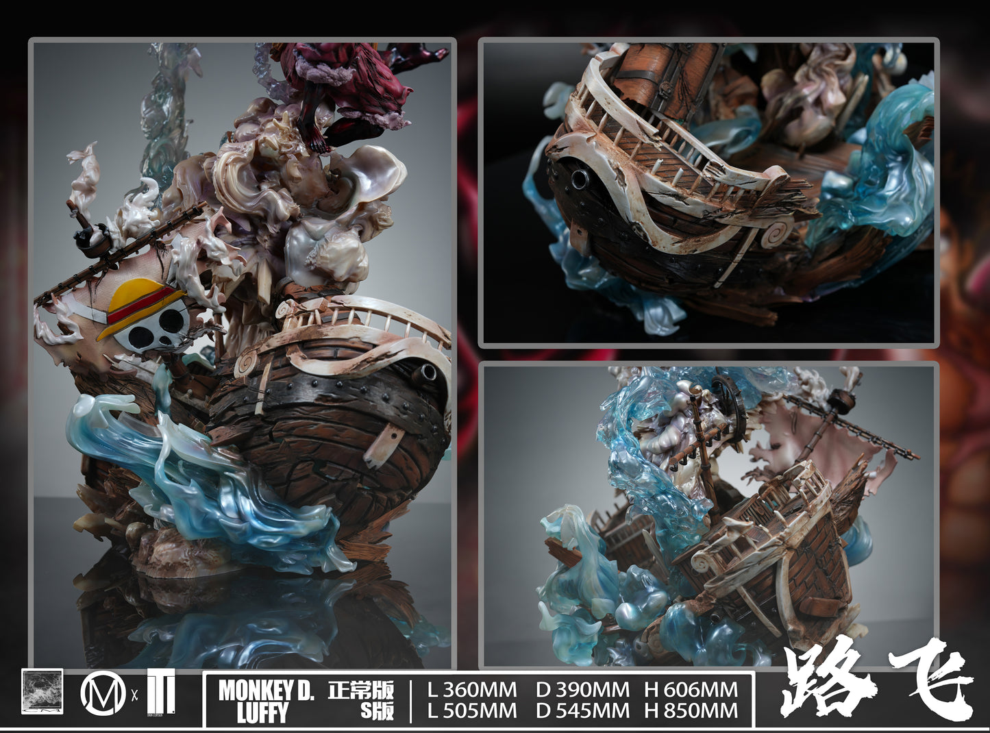 IRON CURTAIN x CM STUDIO – ONE PIECE: GEAR FOURTH LUFFY [PRE-ORDER]