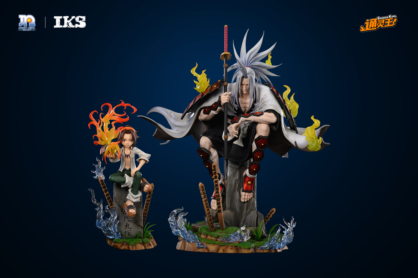 IRON KITE STUDIO – SHAMAN KING: ASAKURA YOH AND AMIDAMARU (LICENSED) [SOLD OUT]